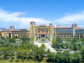Pullman Yueyang
